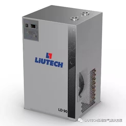 阿特拉斯集團LIUTECH后處理設備